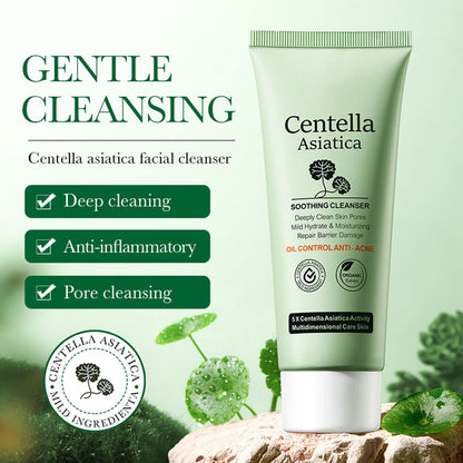 Kit x 5 Rutina Facial Centella Asiática | Tratamiento Para Arruguas y Anti-Edad - BIOAQUA